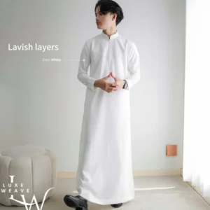 প্রিমিয়াম ইন্দোনেশিয়ান জুব্বা - White কালার